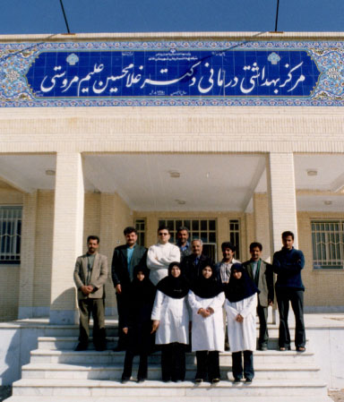 میراث بنیاد فرهنگی دکتر مروستی