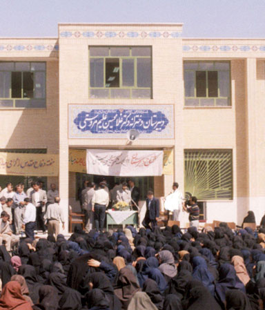 میراث بنیاد فرهنگی دکتر مروستی